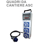 QUADRO CANTIERE DISTRIBUZIONE SPINA CEE16A 2P+T 3 PRESE CEE16A 2P+T CAVO 3X2.5 MM IP67 2MT